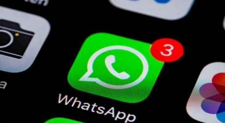 Fitur Baru WhatsApp: Cara Mudah Mengetahui Anggota yang Keluar dari Grup