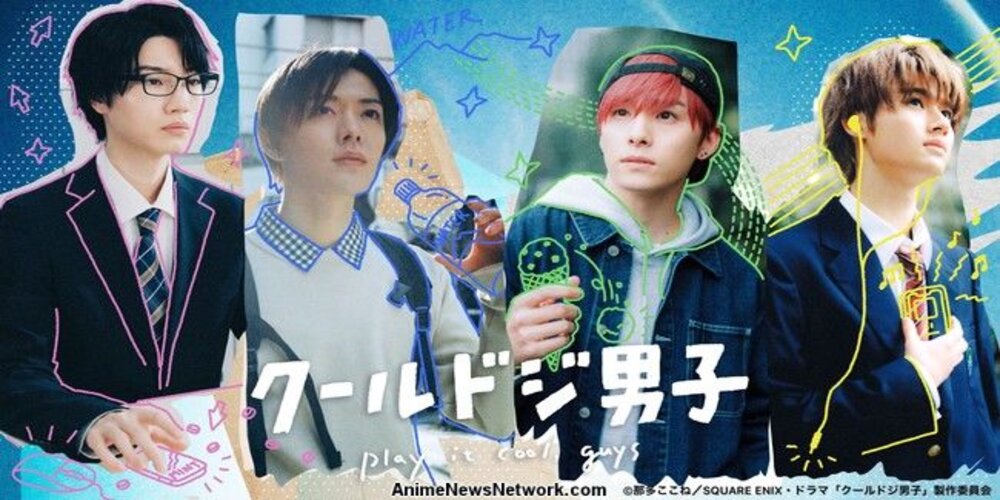 Sinopsis Dan Daftar Pemain Play It Cool Guys Drama Jepang Terbaru Dibintangi Yuta Nct 4034