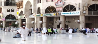 Kemenag Imbau Biro Umroh Setop Pendaftaran Sementara Untuk Sambut Kebijakan Saudi