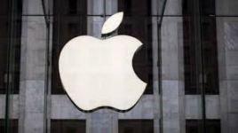 Perusahaan Apple Patenkan Teknologi untuk Gantikan Paspor dan SIM