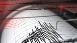 Ini Analisis BMKG Soal Gempa 5.2 di Bantul, Tidak Berpotensi Tsunami