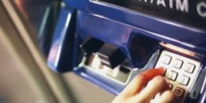 Kronologi Pembobolan ATM di Gunung Putri Bogor dengan Cara Dilas, Rp 700 Juta Raib