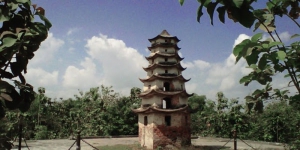 Kisah Mistis Pagoda ISI di Solo, Sering Terlihat Penampakan Makhluk Gaib