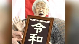 Biodata dan Profil Lengkap Agama Kane Tanaka, Orang Tertua di Dunia