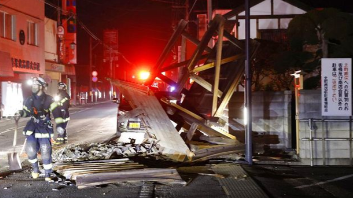 Fakta Terkini Gempa Di Jepang, Mulai Menjelang Tragedi Fukushima Hingga ...