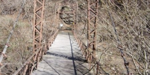 Cerita Misteri Oiran Buchi, Konon Jembatan Paling Angker di Jepang