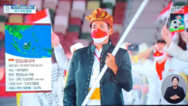 Stasiun TV Korsel Dikecam, Isu Rasisme ke Indonesia di Olimpiade Tokyo