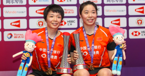 Profil Biodata Lengkap Chen Qingchen dan Jia Yi Fan Nomor Tiga Dunia, Lawan Greysia Polii-Apriyani Rahayu di Final Olimpiade Tokyo 2020