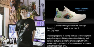 Ini Akun Instagram Desainer Malaysia Jaemy Choong yang Diserang Netizen Usai Klaim Wayang Kulit Warisan Negaranya 