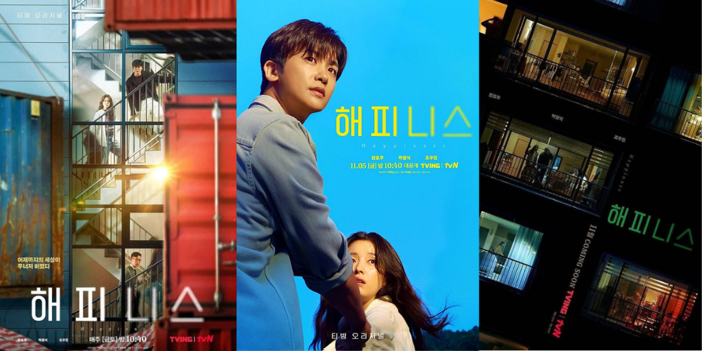 Ini Sinopsis Lengkap Daftar Pemain Drama Korea Happiness di tvN