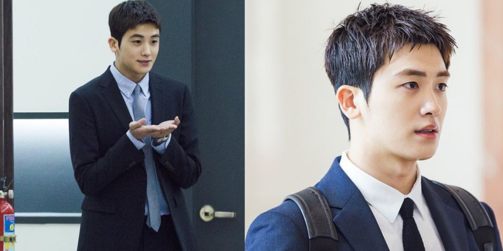 Sosok dan Fakta Park Hyung Sik, Pemeran Jung Yi Hyun di Drama Korea Happiness di tvN
