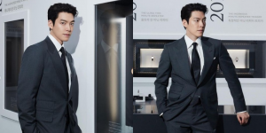 Profil dan Biodata Kim Woo Bin, Comeback dengan Bermain di Drama Our Blues, Tayang Tahun 2022