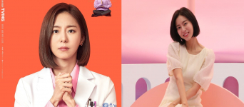 Profil dan Biodata Uee: Umur, Karier, Agama, IG Pemeran Jang Se Jin Drama Ghost Doctor