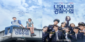 Sinopsis dan Daftar Pemain Film Drakor Rookie Cops, Debut Kang Daniel Tayang di Disney+