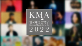 Daftar Lengkap Nominasi Korean Music Awards 2022 Digelar Tanggal 1 Maret