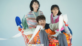 Sinopsis dan Daftar Pemain Drama Korea The Killer's Shopping List, Tayang 27 April 2022