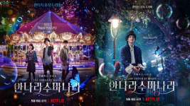 Sinopsis dan Daftar Pemain Drama Korea The Sound Of Magic, Tayang 6 Mei 2022 di Netflix