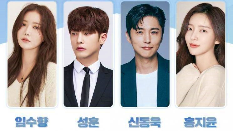 Sinopsis dan Daftar Pemain Drama Korea From Today We Are, Ada Im Soo Hyang Tayang 9 Mei 2022