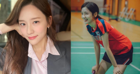 Profil dan Biodata Park Ji Hyun: Umur, Drama, IG, Pemain Drakor Love All Play