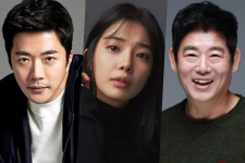 Sinopsis dan Daftar Pemain Drama Korea X of Crisis, Dibintangi Kwon Sang Woo dan Im Se Mi