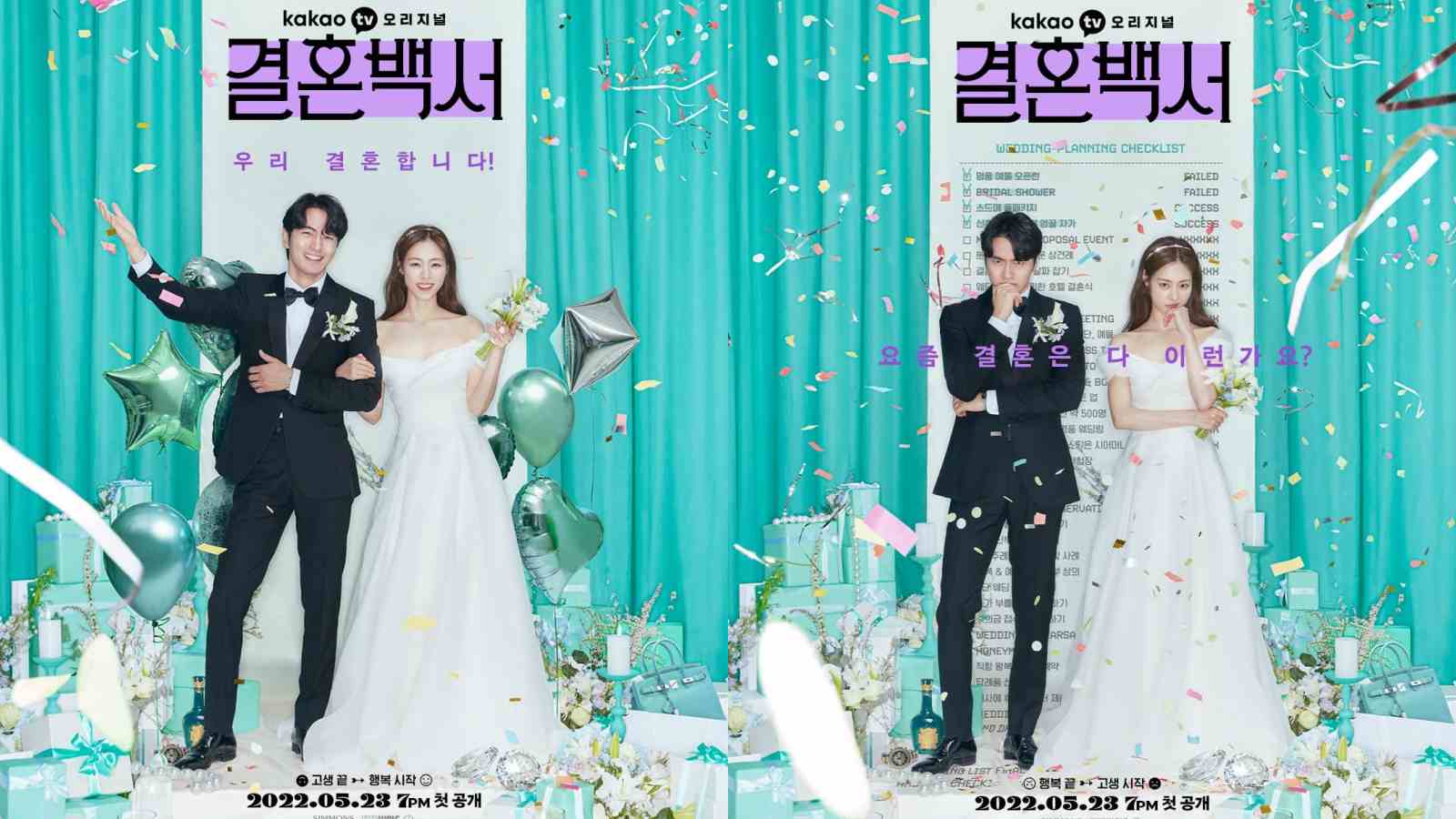 Sinopsis dan Daftar Pemain Drama Korea Welcome to Wedding Hell, Dibintangi Lee Jin Wook hingga Lee Yeon Jee