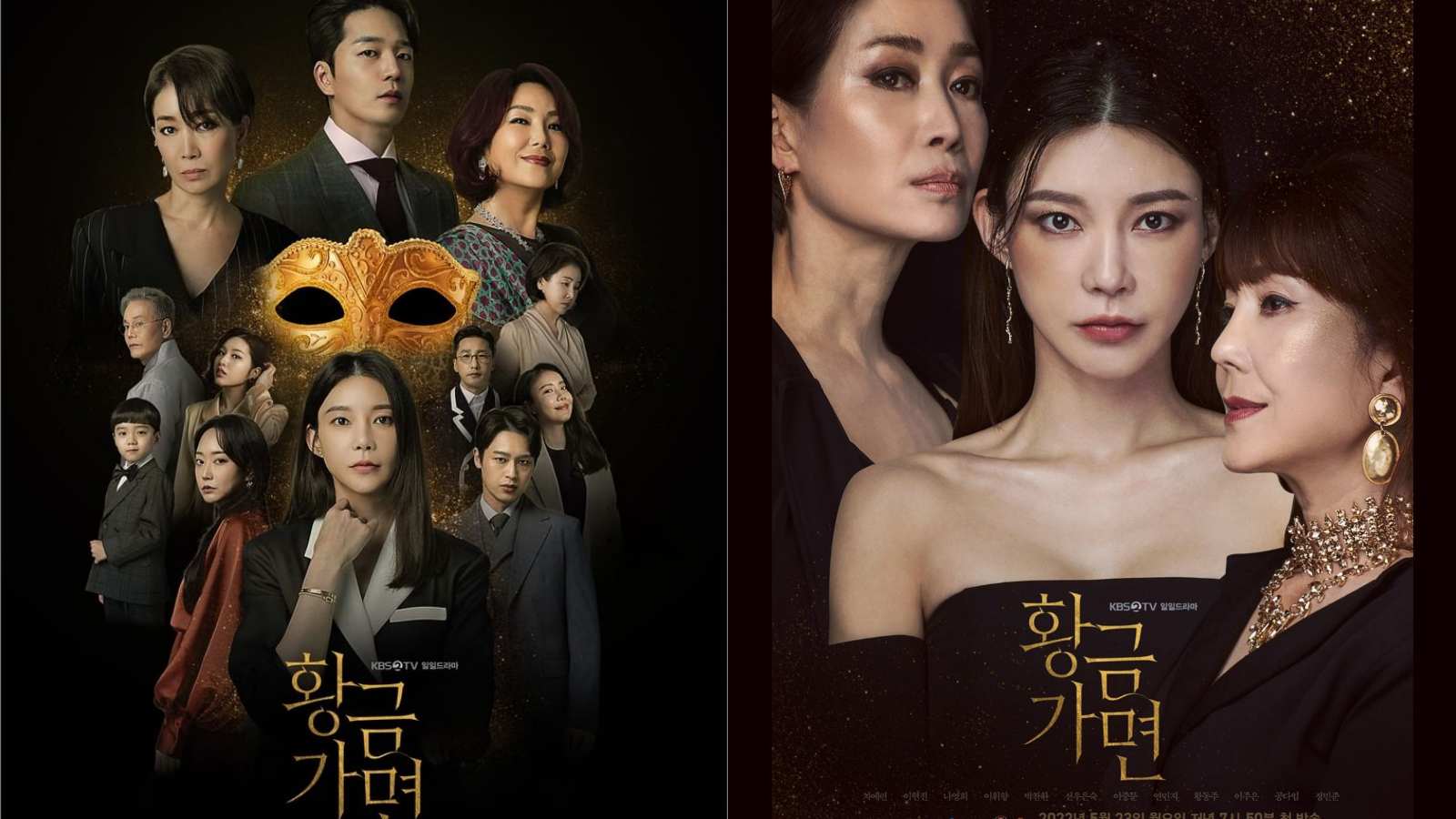Sinopsis dan Daftar Pemain Drama Korea Golden Mask, Dibintangi Cha Ye Ryun Tayang 23 Mei 2022