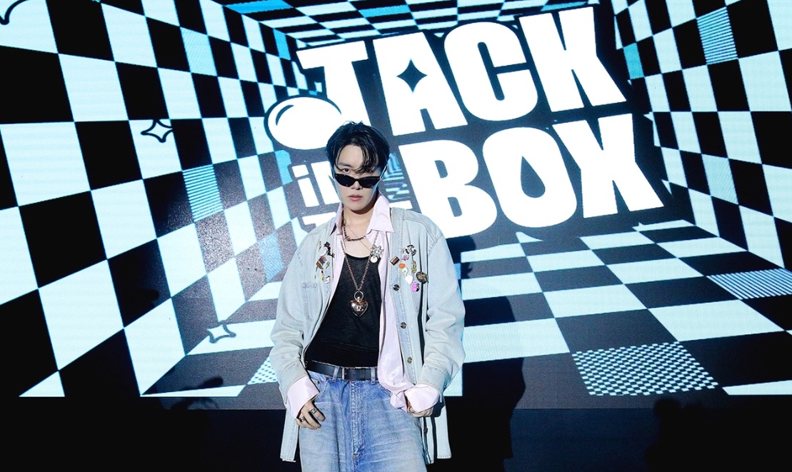 Fakta-Fakta Album “Jack In The Box” Milik J-Hope BTS, Terselip Pesan Sosial Hingga Dominasi Chart iTunes