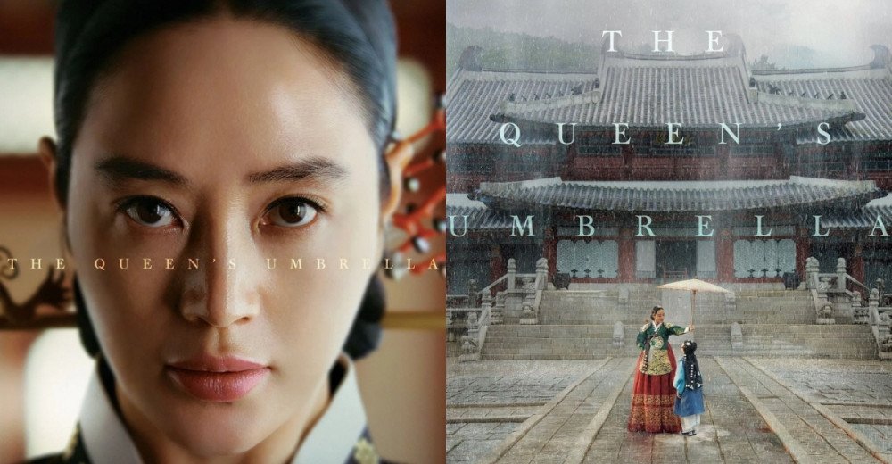 Sinopsis dan Daftar Pemain The Queen’s Umbrella, Drama Baru Kim Hye Soo Tayang 15 Oktober 2022