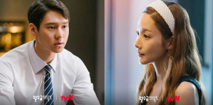 Link Nonton Love In Contract Episode 6 sub Indo, Lengkap Spoiler dan Jadwal Tayang