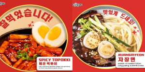 Resep dan Cara Membuat Topokki dan Jajangmyeon Mujigae, Cocok Jadi Camilan Nonton Drakor