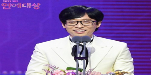 Daftar Lengkap Pemenang SBS Entertainment Awards 2022, Yoo Jae Suk Raih Daesang