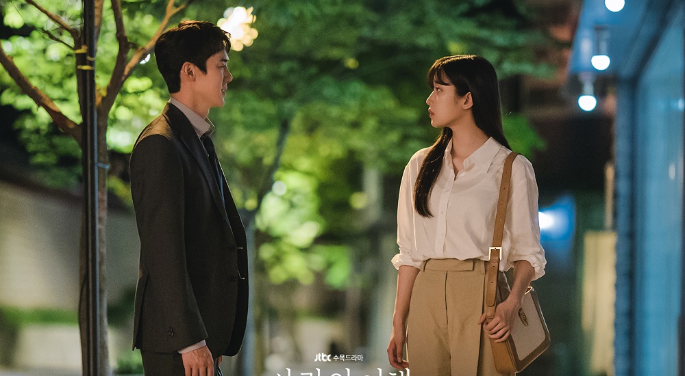 Link Nonton The Interest Of Love Episode 1 Sub Indo Lengkap Spoiler Dan Jadwal Tayang 8207