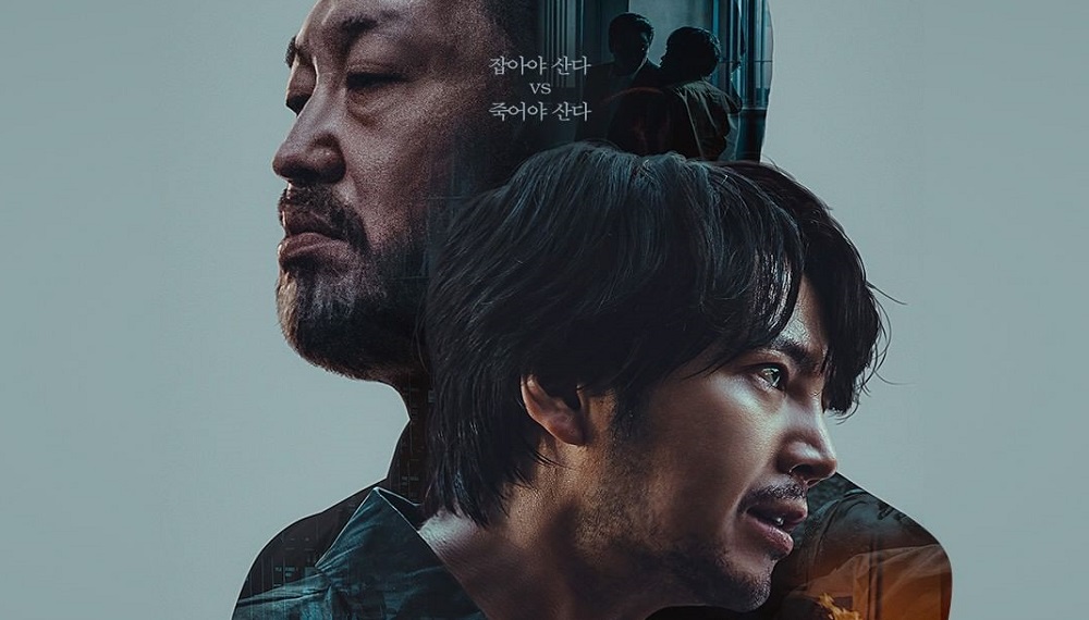 Sinopsis dan Daftar Pemain Bait, Drakor Baru Jang Keun Suk Tayang 27 Januari 2023