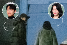 Agensi Konfirmasi Lee Do Hyun dan Lim Ji Yeon Berkencan, Yuk Intip Potret Kencan Keduanya!
