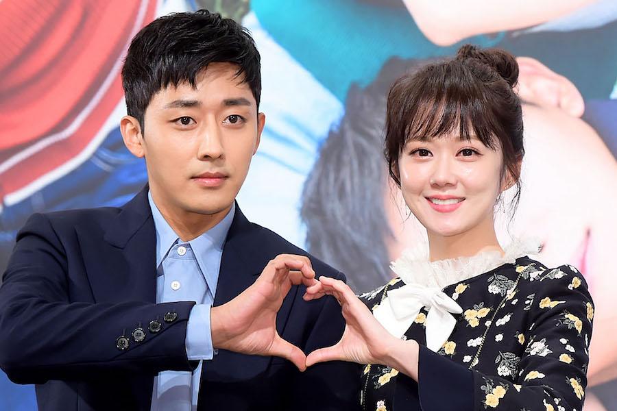 Sinopsis dan Daftar Pemain Happy End, Dibintangi Jang Nara dan Son Ho Jun