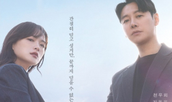 Sinopsis dan Daftar Pemain Delightfully Deceitful, Drama Baru Dibintangi Chun Woo Hee dan Kim Dong Wook