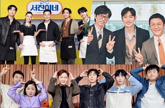 Ranking Variety Show Brand Reputation Mei 2023, Jinny's Kitchen tvN di Posisi Pertama