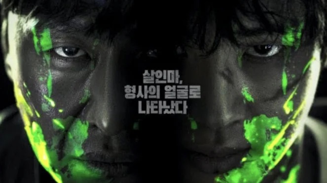 Sinopsis dan Daftar Pemain Devils, Film Thriller Aksi Korea Tayang 5 Juli 2023