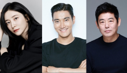 Sinopsis dan Daftar Pemain Film Adult Fairy Tale, Dibintangi Park Ji Hyun, Siwon, hingga Sung Dongil