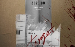 Sinopsis dan Daftar Pemain Target, Film Thriller Korea Tayang 30 Agustus 2023