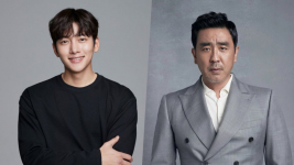 Fakta-Fakta Drama Pine, Ji Chang Wook dan Ryu Seung Ryong Berburu Harta Karun