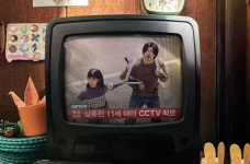 Sinopsis dan Daftar Pemain The Kidnapping Day, Drama Yoon Kye Sang dan Yu Na Tayang di Prime Video