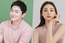 Jo Jung Suk dan Shin Se Kyung Akan Bintangi Drama 