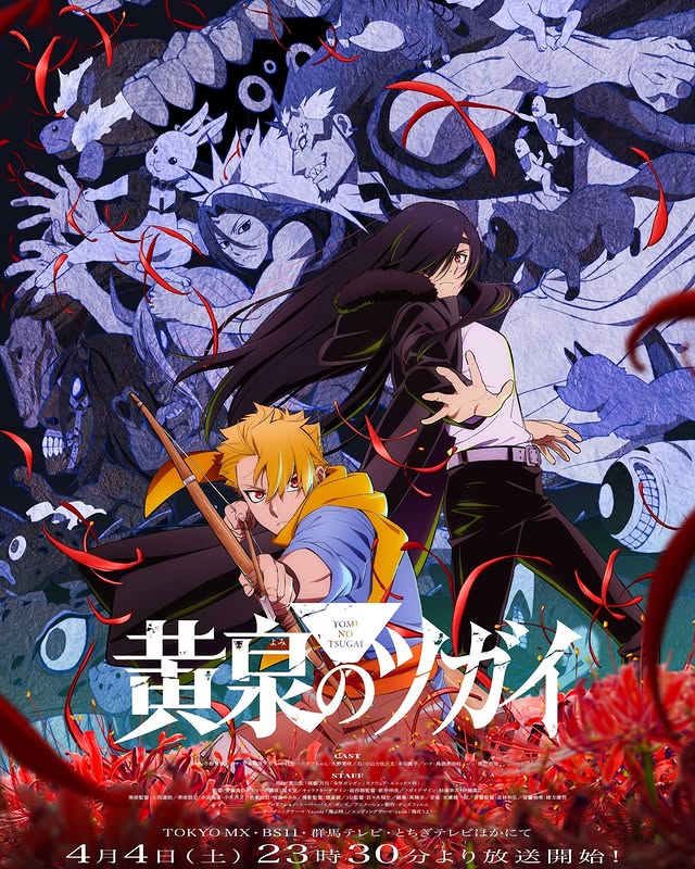 Kabar Gembira, Anime Daemons of the Shadow Realm Siap Tayang April 2026!