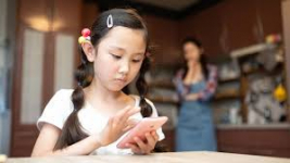 Pemerintah Batasi Akses Media Sosial untuk Anak, Fokus pada Perlindungan Digital