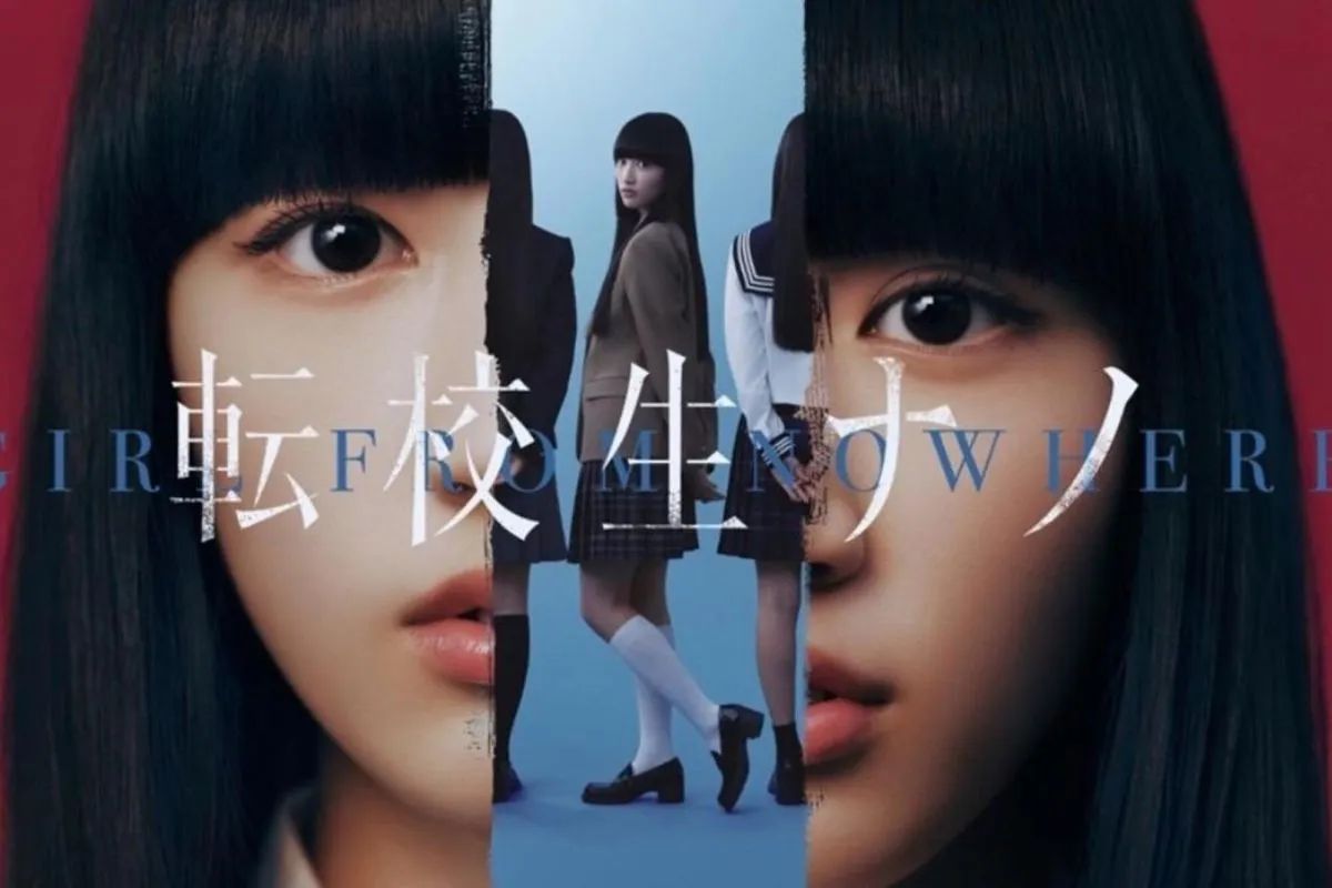 Serial Girl From Nowhere Diadaptasi ke Versi Jepang, Tayang April 2026