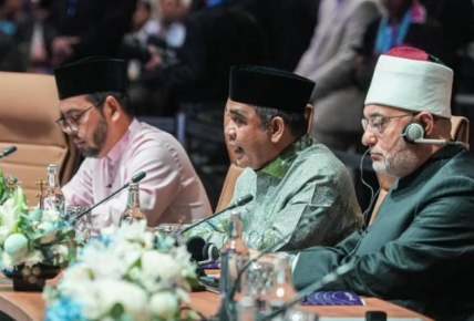Ahmad Muzani Serukan Persatuan Dunia Islam dan Dukungan untuk Kemerdekaan Palestina